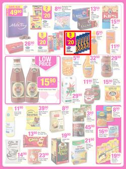 Game : Massive Savings (18 Jun - 24 Jun 2014), page 9