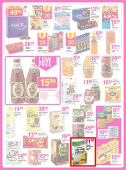 Game : Massive Savings (18 Jun - 24 Jun 2014), page 9
