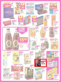 Game : Massive Savings (18 Jun - 24 Jun 2014), page 9