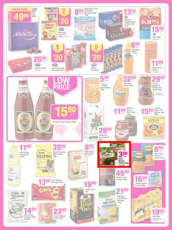 Game : Massive Savings (18 Jun - 24 Jun 2014), page 9