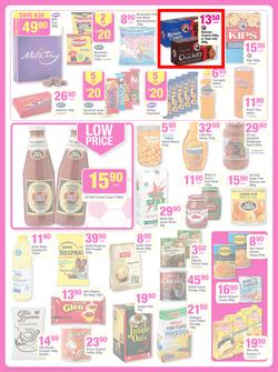Game : Massive Savings (18 Jun - 24 Jun 2014), page 9