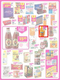 Game : Massive Savings (18 Jun - 24 Jun 2014), page 9