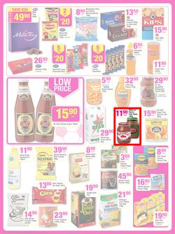Game : Massive Savings (18 Jun - 24 Jun 2014), page 9