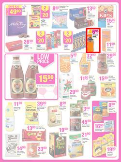 Game : Massive Savings (18 Jun - 24 Jun 2014), page 9