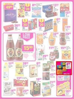 Game : Massive Savings (18 Jun - 24 Jun 2014), page 9