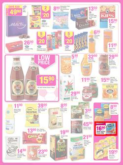 Game : Massive Savings (18 Jun - 24 Jun 2014), page 9