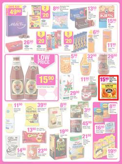 Game : Massive Savings (18 Jun - 24 Jun 2014), page 9
