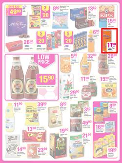 Game : Massive Savings (18 Jun - 24 Jun 2014), page 9