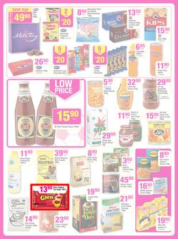 Game : Massive Savings (18 Jun - 24 Jun 2014), page 9