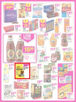 Game : Massive Savings (18 Jun - 24 Jun 2014), page 9