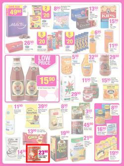 Game : Massive Savings (18 Jun - 24 Jun 2014), page 9