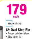 Mainstays 12L Oval Step Bin