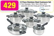 Mainstays 12 Piece Stainless Steel Cookware Set