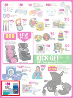 Game : Massive Savings (18 Jun - 24 Jun 2014), page 13