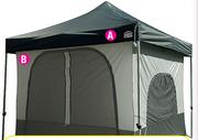 Camp Master Instant Shade 300 Inner Tent Each