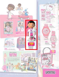 Game : Character Fan Fair (22 Jun - 17 Jul 2014), page 7