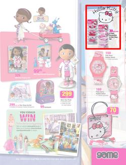 Game : Character Fan Fair (22 Jun - 17 Jul 2014), page 7