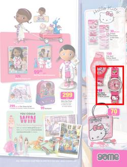 Game : Character Fan Fair (22 Jun - 17 Jul 2014), page 7