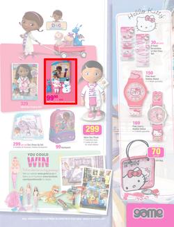 Game : Character Fan Fair (22 Jun - 17 Jul 2014), page 7