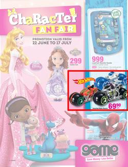 Game : Character Fan Fair (22 Jun - 17 Jul 2014), page 1