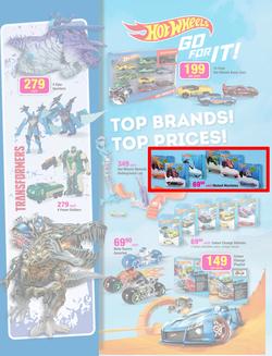 Game : Character Fan Fair (22 Jun - 17 Jul 2014), page 4