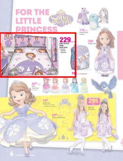 Game : Character Fan Fair (22 Jun - 17 Jul 2014), page 6