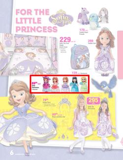 Game : Character Fan Fair (22 Jun - 17 Jul 2014), page 6