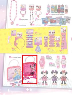 Game : Character Fan Fair (22 Jun - 17 Jul 2014), page 8