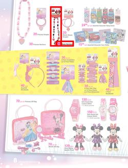 Game : Character Fan Fair (22 Jun - 17 Jul 2014), page 8