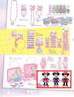 Game : Character Fan Fair (22 Jun - 17 Jul 2014), page 8