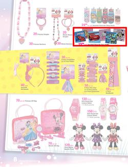 Game : Character Fan Fair (22 Jun - 17 Jul 2014), page 8
