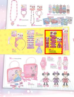 Game : Character Fan Fair (22 Jun - 17 Jul 2014), page 8