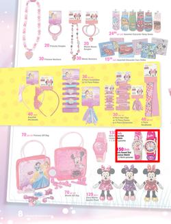 Game : Character Fan Fair (22 Jun - 17 Jul 2014), page 8