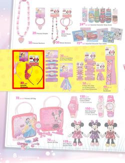 Game : Character Fan Fair (22 Jun - 17 Jul 2014), page 8