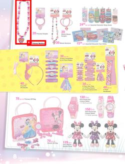 Game : Character Fan Fair (22 Jun - 17 Jul 2014), page 8