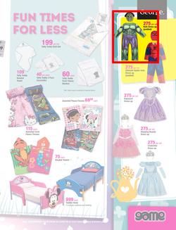 Game : Character Fan Fair (22 Jun - 17 Jul 2014), page 9