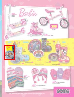 Game : Character Fan Fair (22 Jun - 17 Jul 2014), page 11