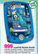 LeapPad2 Monster Bundle