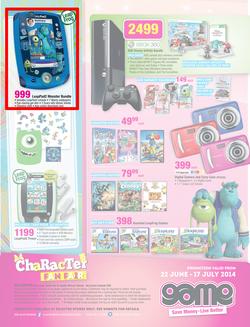 Game : Character Fan Fair (22 Jun - 17 Jul 2014), page 12