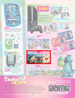 Game : Character Fan Fair (22 Jun - 17 Jul 2014), page 12