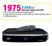 DSTV New Gen Explora HD PVR