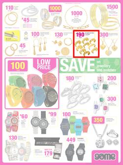 Game : Massive Savings (25 Jun - 1 Jul 2014), page 9