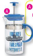 Coffee Plunger-350ml
