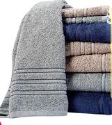 Glodina Bath Towel Assorted Each