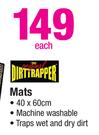 Dirttrapper Mats-40x60 Each