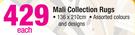 Mali Collection Rugs-136x210cm Each