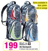 Out & About 30L Backpack-Each