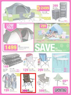 Game : Massive Savings (25 Jun - 1 Jul 2014), page 17