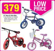 12" Boys Or Girls Bike Each