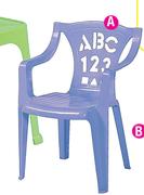 Junior Sunny-Kiddies Chair Each